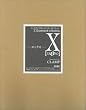 X 0�\X Illustrated Collection