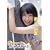 Grow Up MINATSU [DVD]