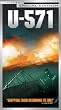U-571 (Spec) [VHS] [Import]