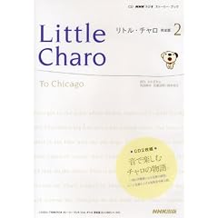 ���g���E�`���� 2 ���S��[CD] (���b�c��)
