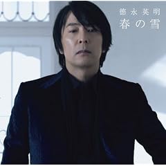 �t�̐�(��������)(DVD�t)