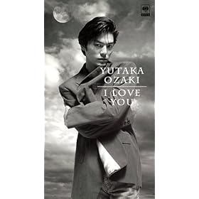 I LOVE YOU [VHS]