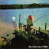 Best Selection