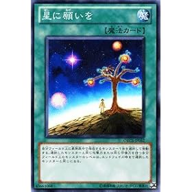 �V�Y���J�[�h �y ���Ɋ肢�� �z ORCS-JP052-N ��I�[�_�[�E�I�u�E�J�I�X��