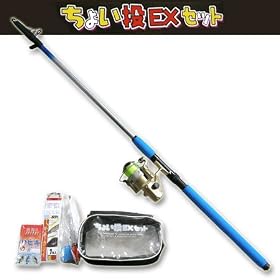 OGK(��㋙��)���傢��EX�Z�b�g270 FS311