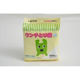 ���ʂ̂����� �E���`�Ƃ�� 100����