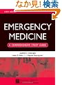 Emergency Medicine: A Comprehensive Study Guide, Sixth edition