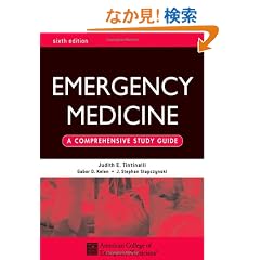 Emergency Medicine: A Comprehensive Study Guide, Sixth edition