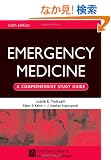 Emergency Medicine: A Comprehensive Study Guide, Sixth edition