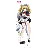 スムース抱き枕カバー 「ちょこッとSister」 ゆりか