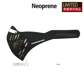 �R�~�l KOMINE AK-068 �l�I�v���[�� �t�B���^�[�}�X�N (����a�o���u�d�l) �u���b�N �t���[ 09-068