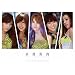 STEP IT UP [DVD]