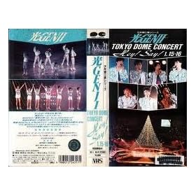 ��GENJI TOKYO DOME CO [VHS]