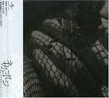 �l�K�ƃ|�W