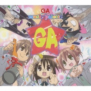 GA �|�p�ȃA�[�g�f�U�C���N���X music palette ~ TV�T���g�� (�A�[�e�B�X�g, ���t), �ʈ䍂�ZGA girls (�A�[�e�B�X�g), �F��(�g���J�l) (�A�[�e�B�X�g), �R���@��(�L�T���M) (�A�[�e�B�X�g), ��c�~�L(�m�_�~�L) (�A�[�e�B�X�g)�� (6���̊��z) 3,780