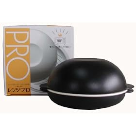 �����W�v�� �X�`�[�}�[ BLACK MATTE & SHINY MS-002855