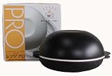 �����W�v�� �X�`�[�}�[ BLACK MATTE & SHINY MS-002855