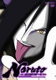 NARUTO-�i���g- 5th STAGE 2007 ���m�� [DVD]