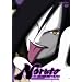 NARUTO-�i���g- 5th STAGE 2007 ���m�� [DVD]