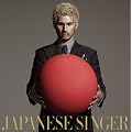 �y���T����n�K�L�����zJAPANESE SINGER