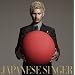 �y���T����n�K�L�����zJAPANESE SINGER