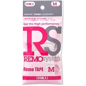 �����V�X�e��(REMOsystem) �����e�[�vM20���� M�T�C�Y