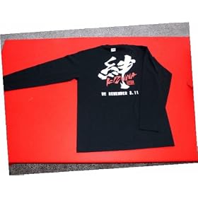 �y����z�����{��k�Ё@�`�����e�B�[�@�J�A���k�l�������OT�V���c�i���j�@~����グ�̈ꕔ�������{��k�Ђ̕��������ɂȂ�܂��I�i���T�C�Y�̓��[���ɂĂ��m�点�������j