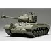 1/48 �~���^���[�~�j�`���A�V���[�Y MM �A�����J��� M26�p�[�V���O 32537