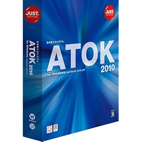 ATOK 2010 for Windows �ʏ��