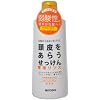 �~���V ��������炤���������p�����X �{�� 350ml