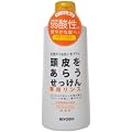 �~���V ��������炤���������p�����X �{�� 350ml