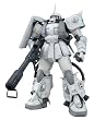 MG 1/100 MS-06R-1 �V���E�}�c�i�K��p�U�NII Ver.2.0 (�@����m�K���_��)