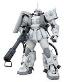  MG 1/100 MS-06R-1A シン・マツナガ専用ザク Ver.2.0