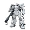 MG 1/100 MS-06R-1 �V���E�}�c�i�K��p�U�NII Ver.2.0 (�@����m�K���_��)