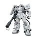 MG 1/100 MS-06R-1 �V���E�}�c�i�K��p�U�NII Ver.2.0 (�@����m�K���_��)