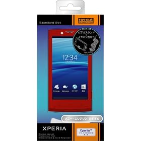 ���C�E�A�E�g �\�j�[�E�G���N�\�� XperiaTM(X10�A�h�R��SO-01B)�p�V���R���W���P�b�g/���b�h RT-SE10C1/R