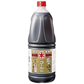 �}���z�� �Ӗ��� �}���z���S�[���h 1650g