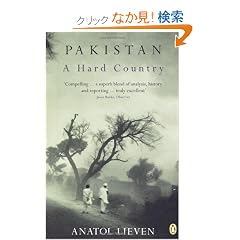 Pakistan: A Hard Country