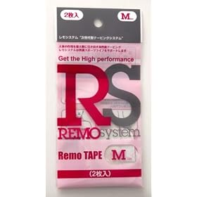 �����V�X�e��(REMOsystem) �����e�[�vM2���� M�T�C�Y