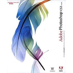Adobe Photoshop CS2.0 ���{��� Windows��