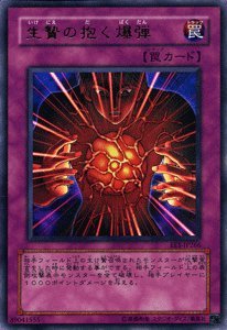  �y�V�Y���J�[�h�z ���т̕������e �y�E���g���z EE1-JP266-UR
