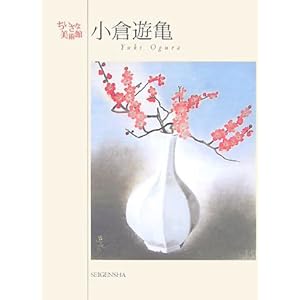 ���q�V�T�|�X�g�J�[�h�u�b�N �k�������Ȕ��p�كV���[�Y�l  