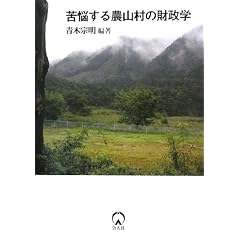 ��Y����_�R���̍����w
