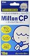 Milton CP �`���C���h�v���[�t 18��