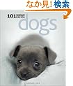 Dogs: 101 Adorable Breeds