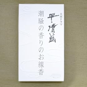 ���� ������ �����̍���̂����� �J�����} NHK��̓h���}�R���{���i �o���l��