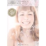 Love myself ���ԗ��Ԃɂ��