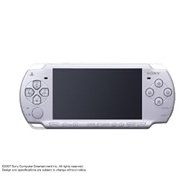 PSP�u�v���C�X�e�[�V�����E�|�[�^�u���v ���x���_�[�E�p�[�v��(PSP-2000LP)
