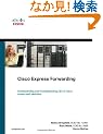 Cisco Express Forwarding (Networking Technology)