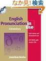 English Pronunciation in Use Elementary Book with Answers, 5 Audio CDs and CD-ROM